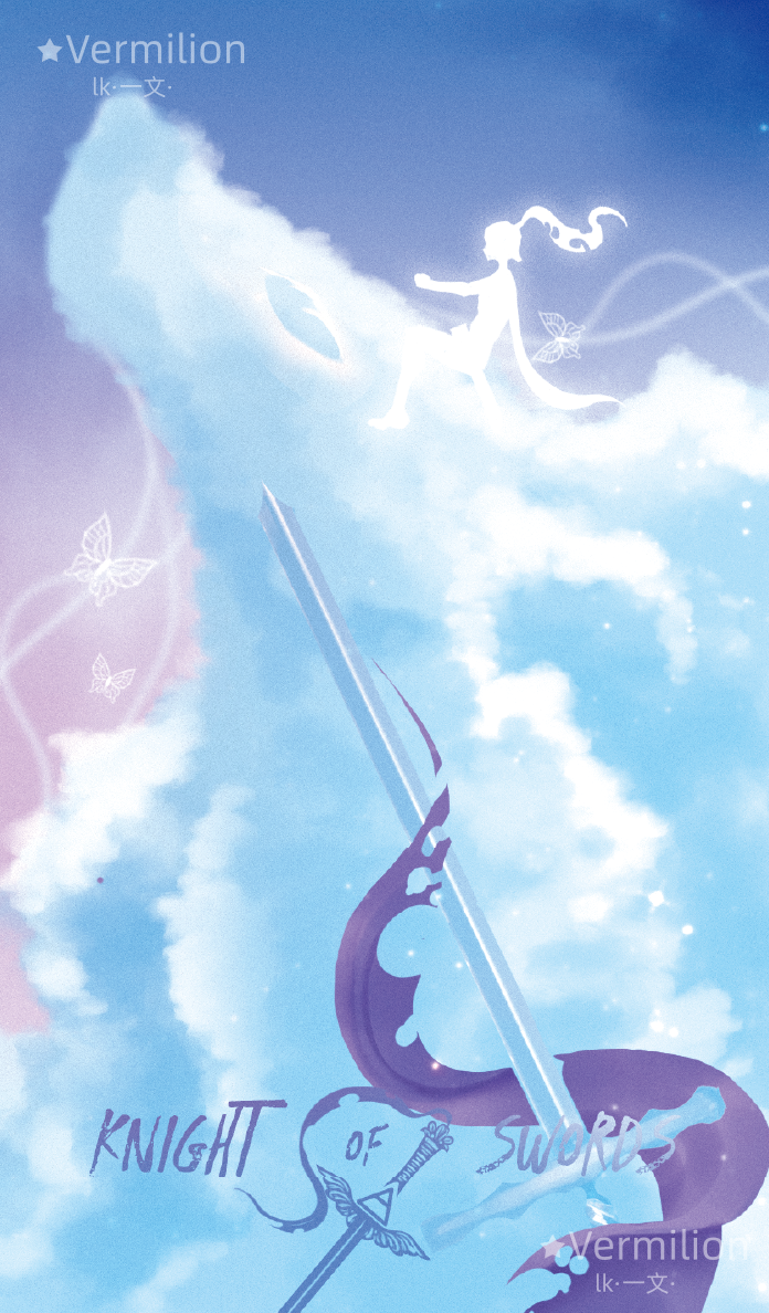Starlit Gleanings Tarot – Knight of Swords