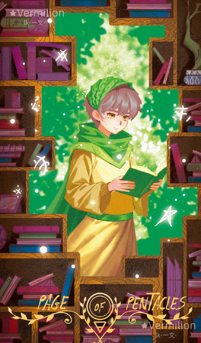 Starlit Gleanings Tarot – Page of Pentacles