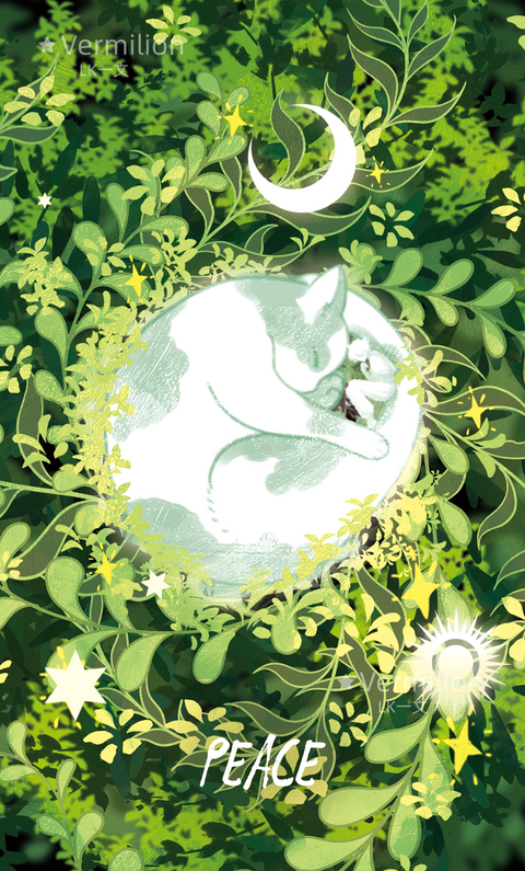 Starlit Gleanings Tarot – Peace