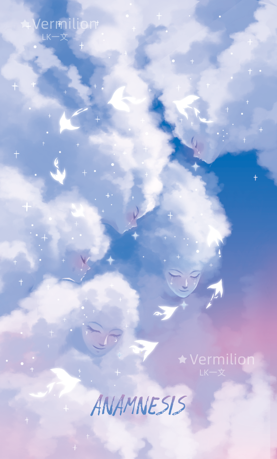 Starlit Gleanings Tarot – Anamnesis