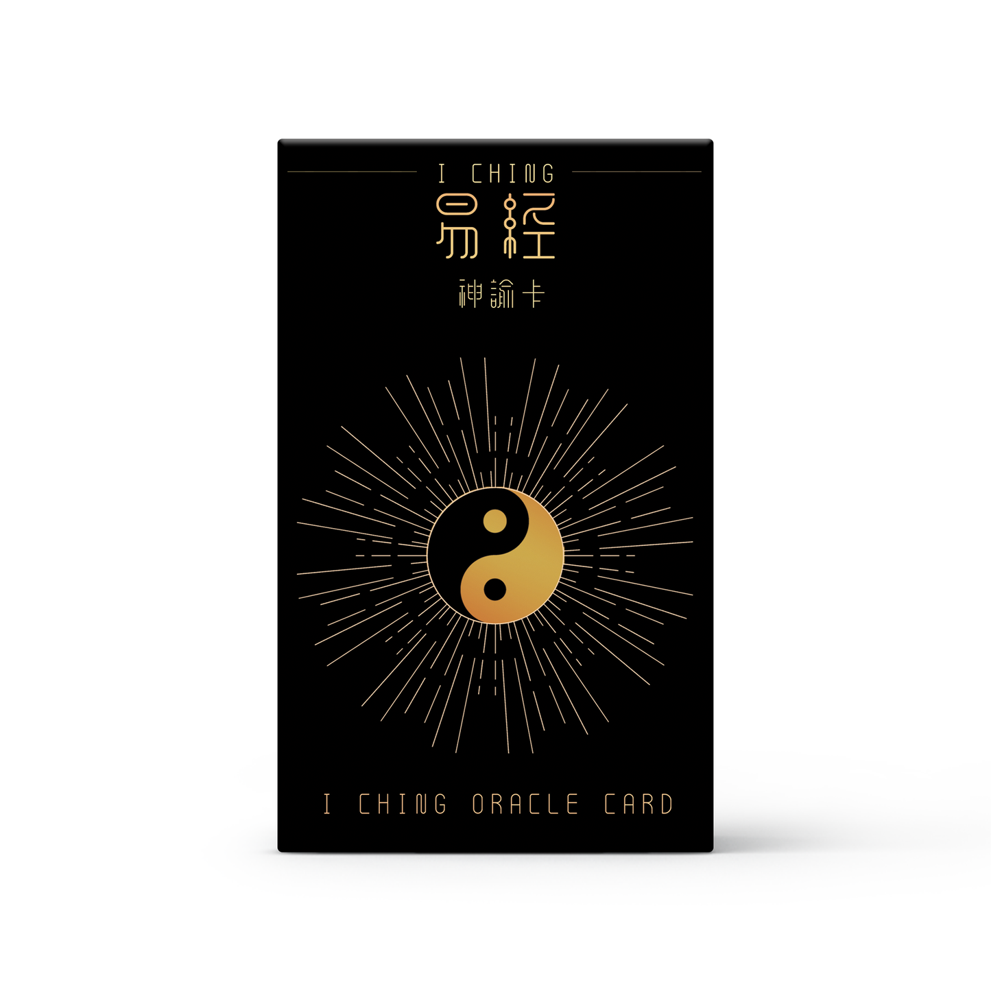 I Ching Oracle by GeGe