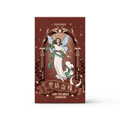 Fairy Tale Dream Lenormand