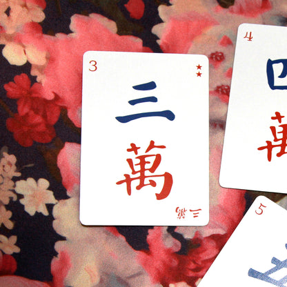 3-in-1 Mahjong Oracle