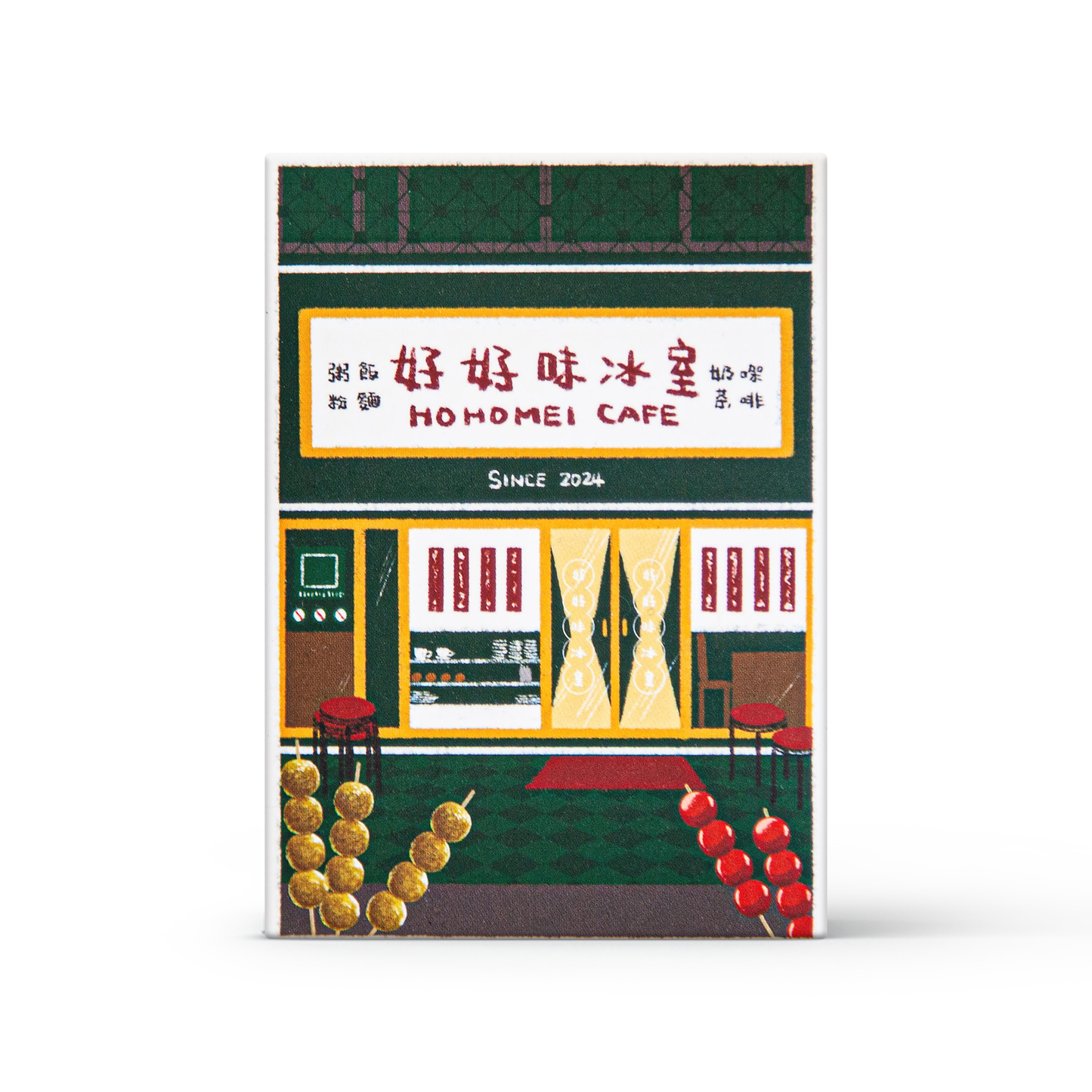 Hohomei Playing Cards