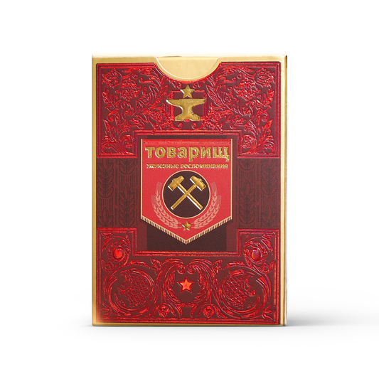 товарищи Comrade Playing Cards