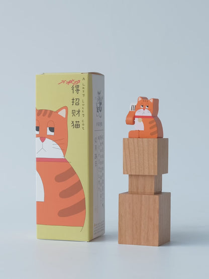 Wooden Automata Stamp "Lazy Lucky Orange Cat"