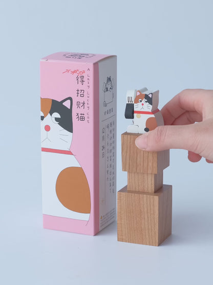 Wooden Automata Stamp "Lazy Lucky Calico Cat"