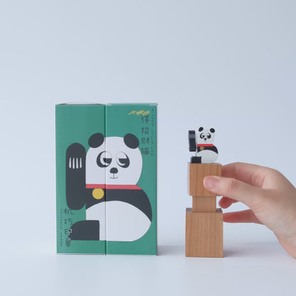 Wooden Automata Stamp "Lazy Lucky Panda"