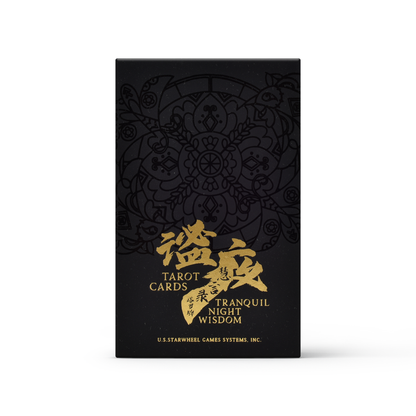 Tranquil Night Wisdom Tarot