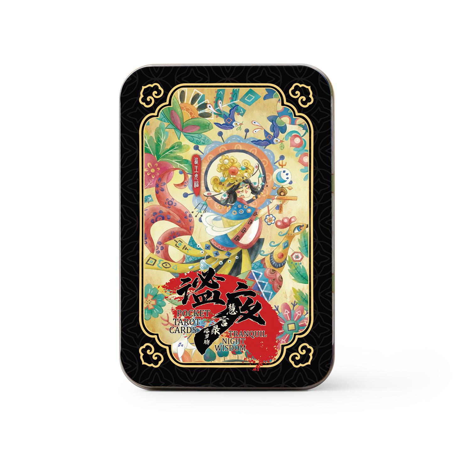 Tranquil Night Wisdom Tarot