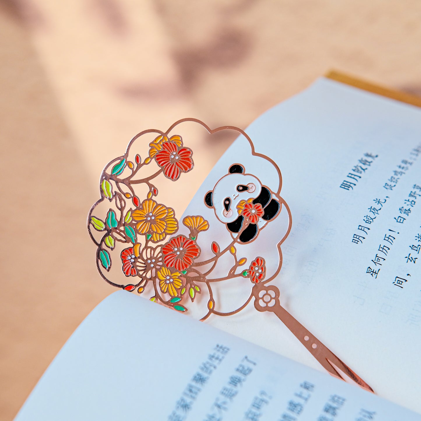 Panda Palace Fan Metal Bookmarks