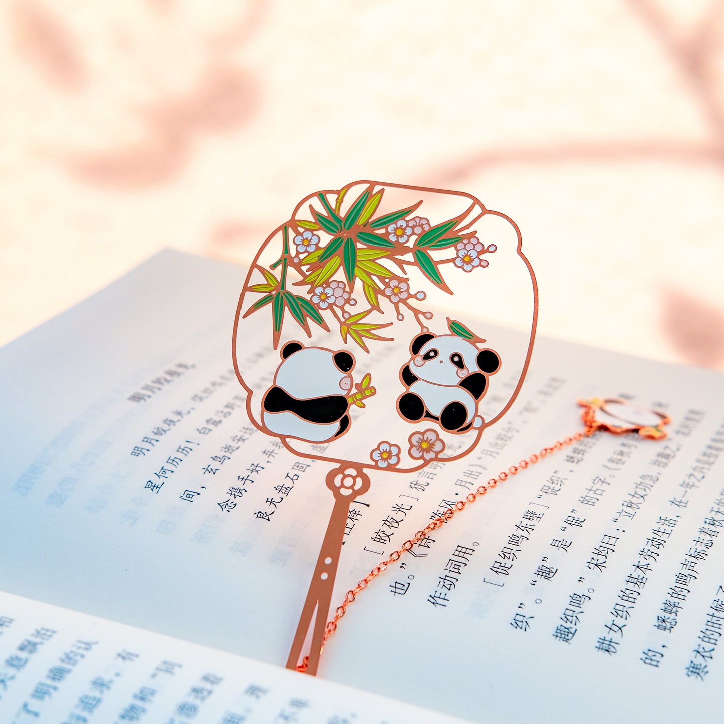 Panda Palace Fan Metal Bookmarks