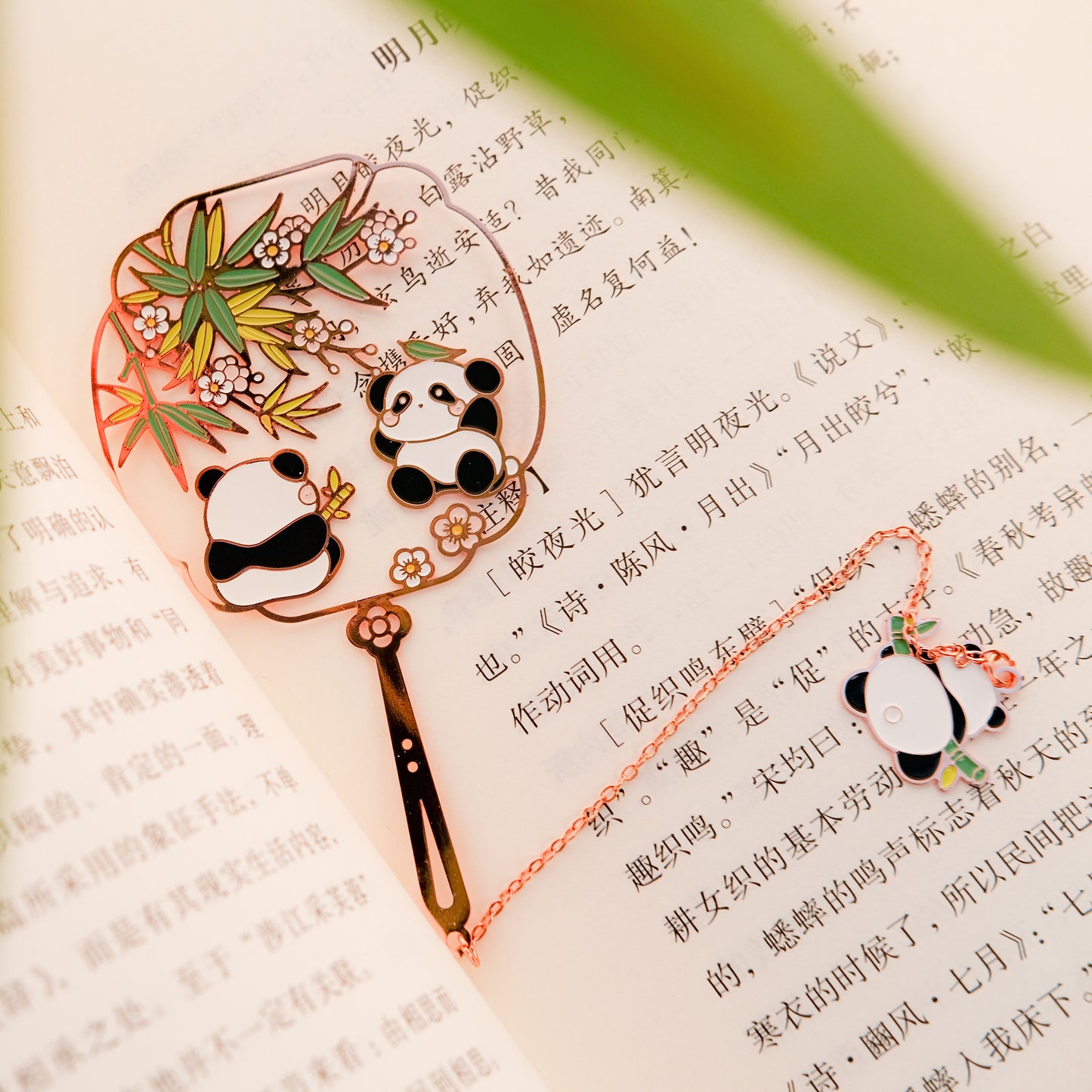 Panda Palace Fan Metal Bookmarks