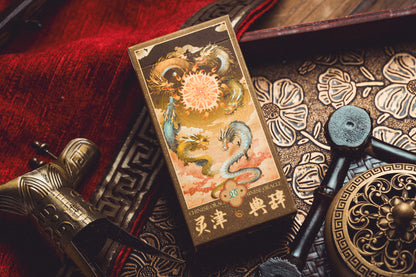 Cosmic Law Chinese Oracle