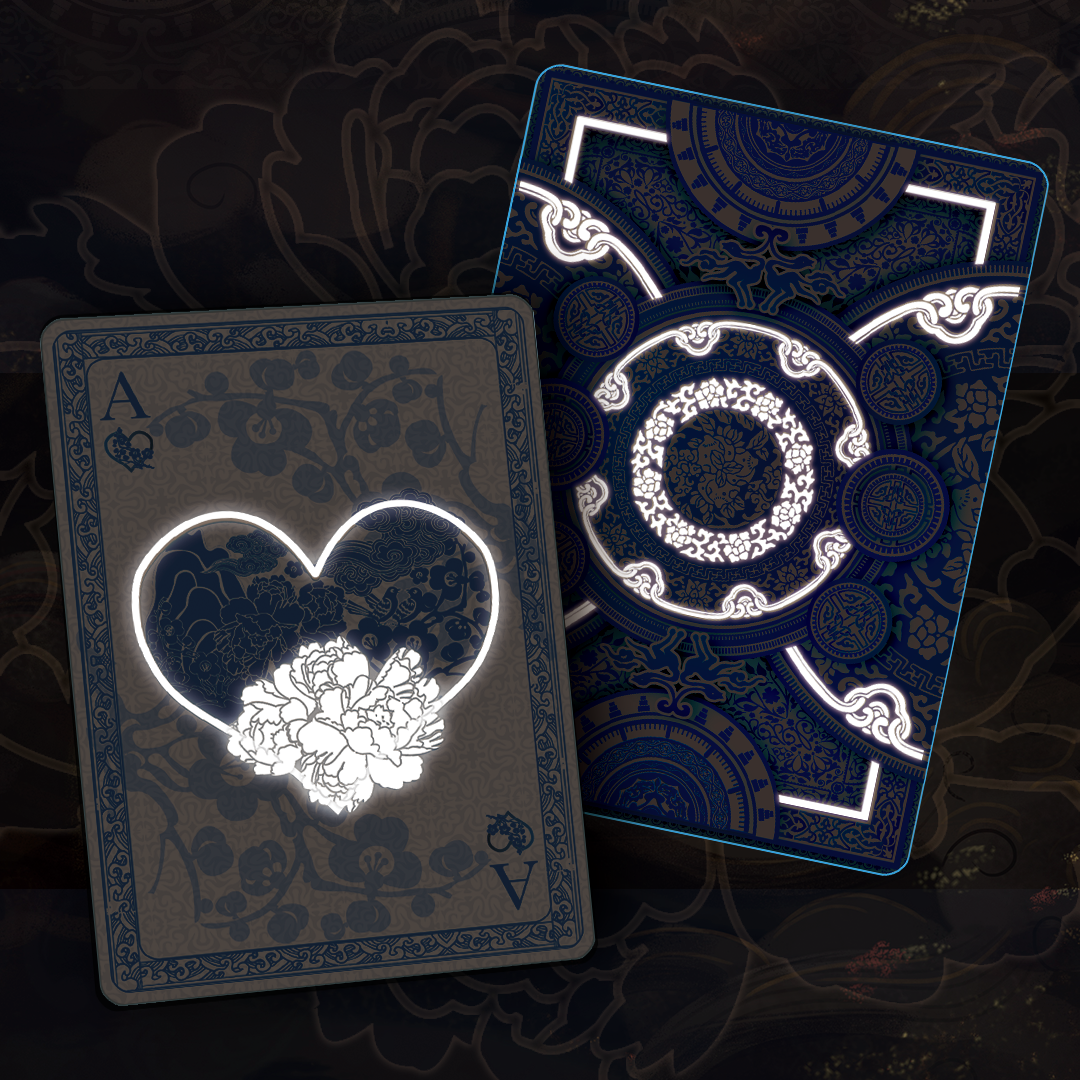 Qing Hua Playing Card Gift Set