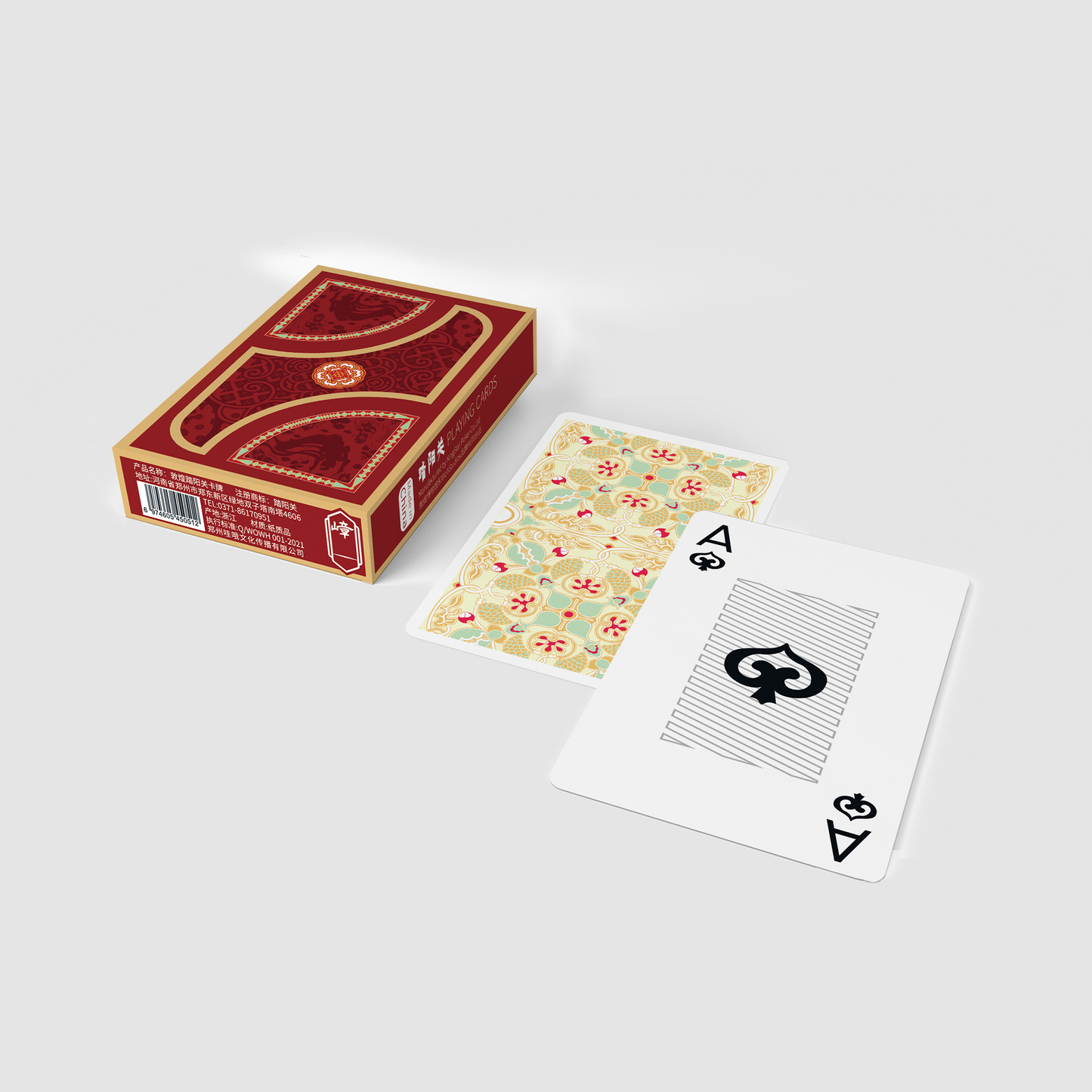 Dunhuang Playing Cards
