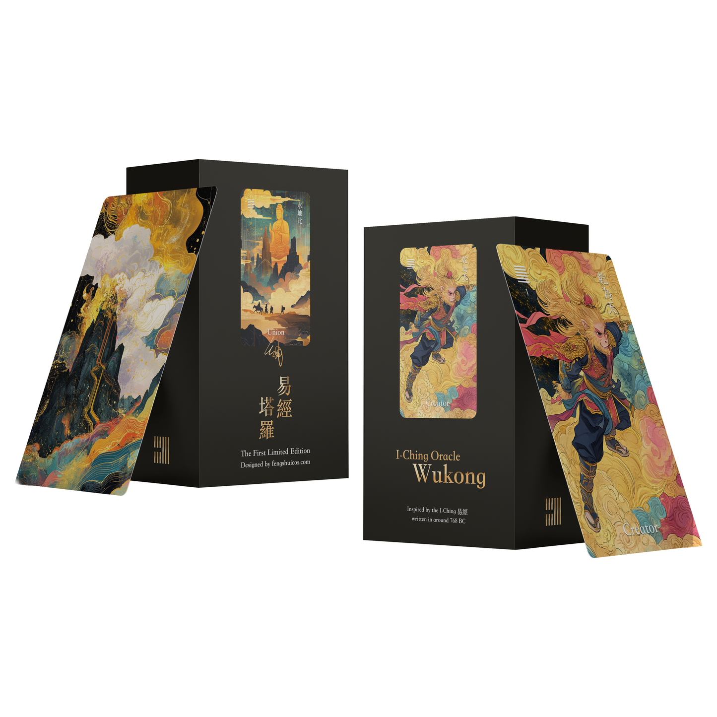 I-Ching Oracle Wukong Edition