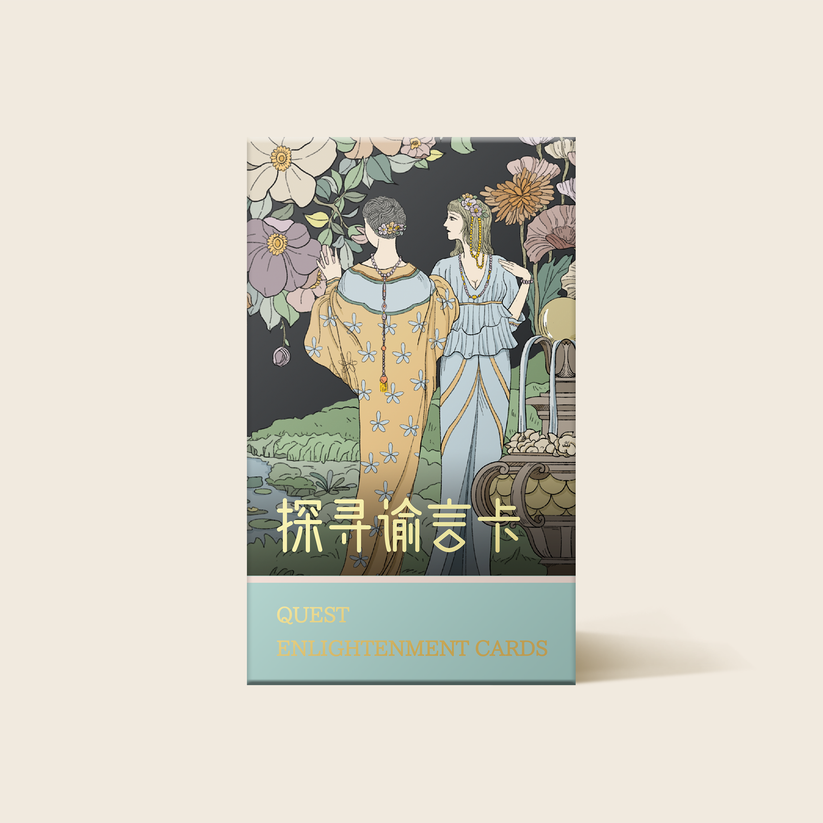 Quest Enlightenment Oracle – Vermilion Collection