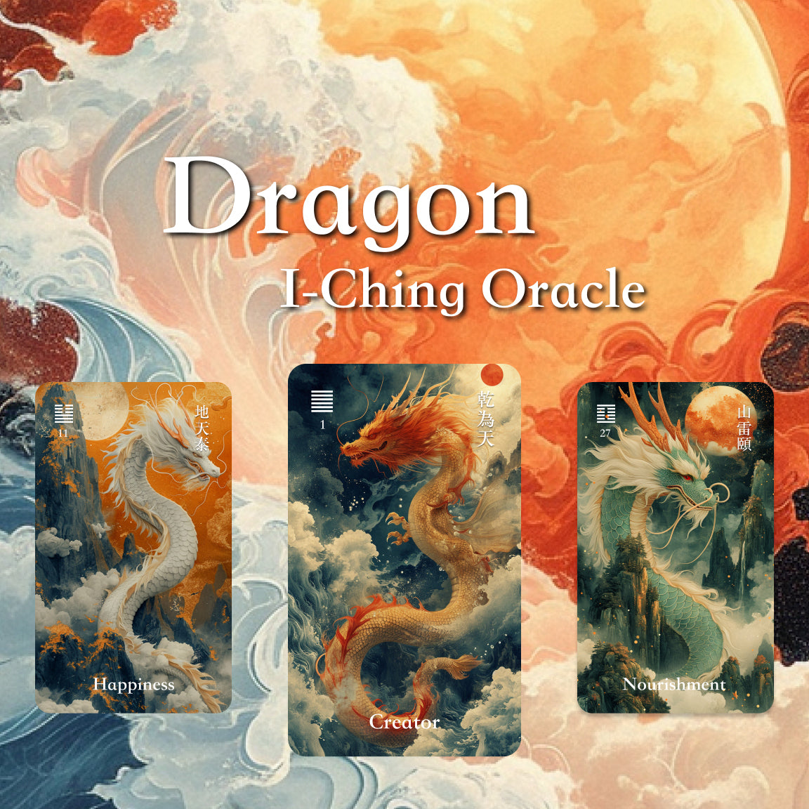 I Ching oracle newest cards