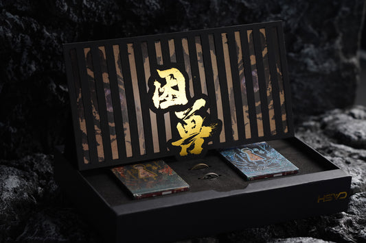 Imprisoned Tiger Playing Card Gift Set