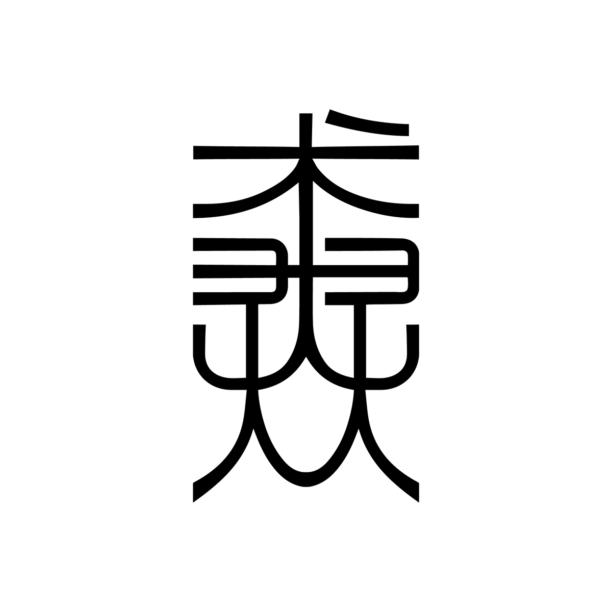 shulingling