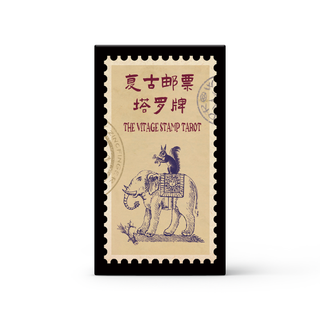 Vintage Stamp Tarot