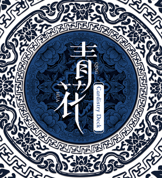 Qing Hua Playing Cards