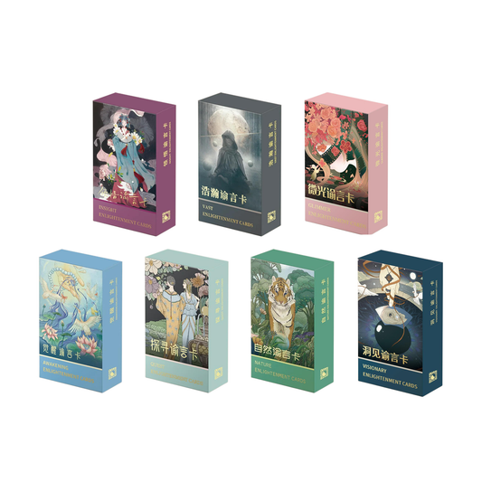 Enlightenment Oracles