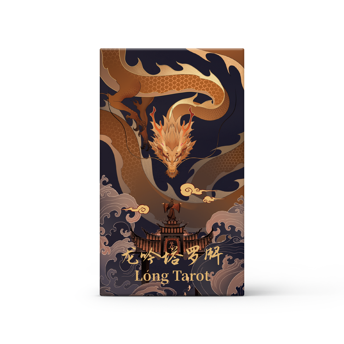Dragon (Lóng) Tarot – Vermilion Collection