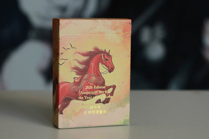 Zodiac Charms Playing Cards