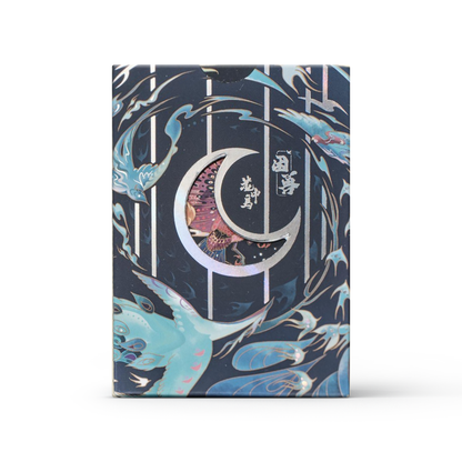 Caged Bird Playing Cards