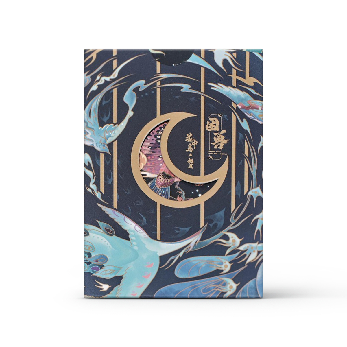 Caged Bird Playing Cards