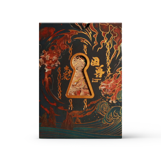 Imprisoned Tiger Playing Card Gift Set