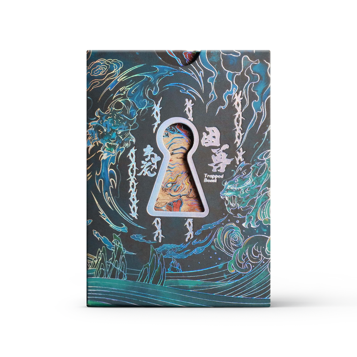 Imprisoned Tiger Playing Card Gift Set