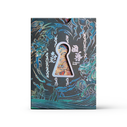 Imprisoned Tiger Playing Card Gift Set