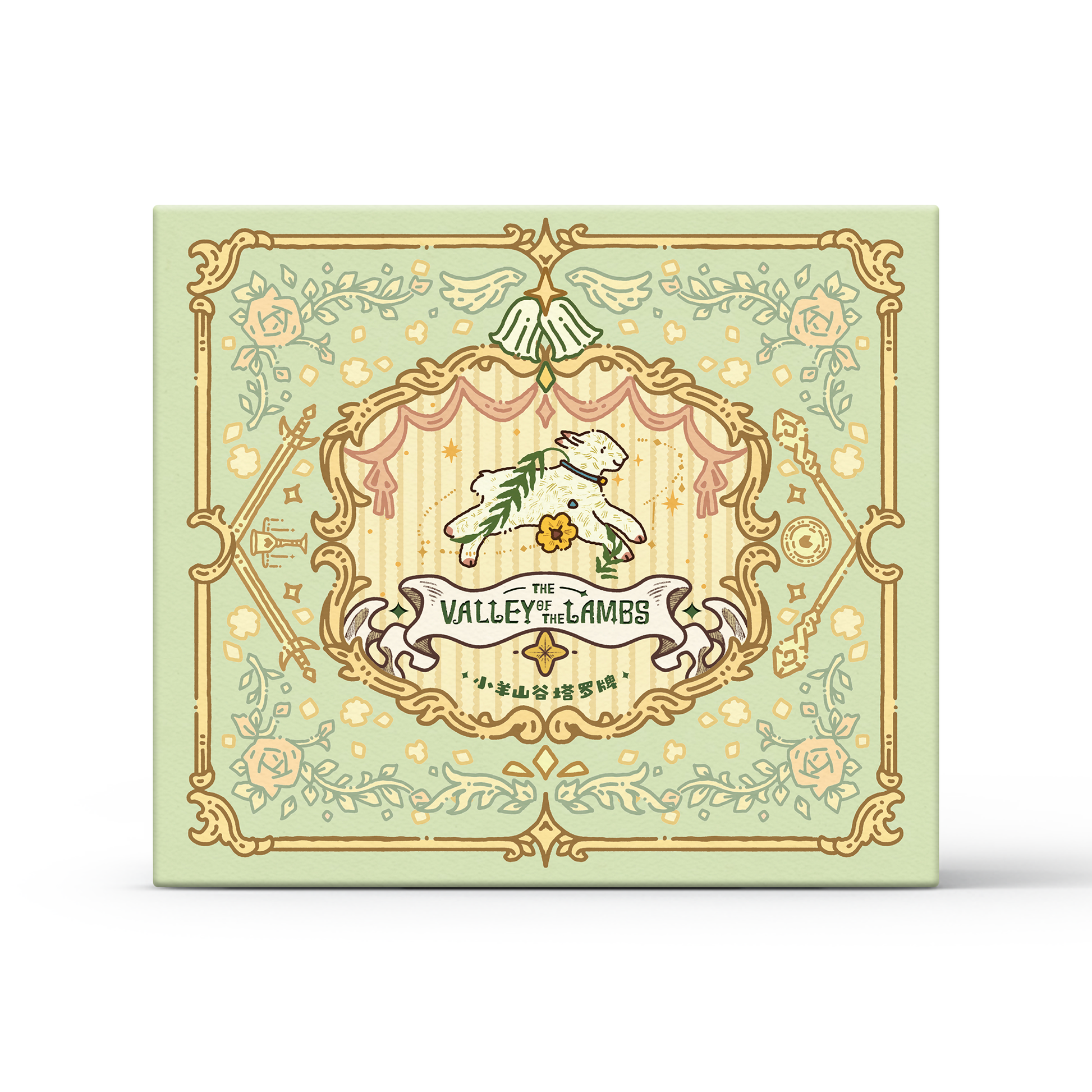 The Valley of the Lambs Tarot – Vermilion Collection The Valley of the Lambs Tarot – Vermilion Collection