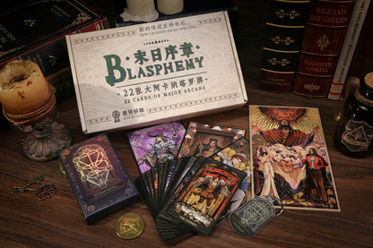 Cards of Blasphemy