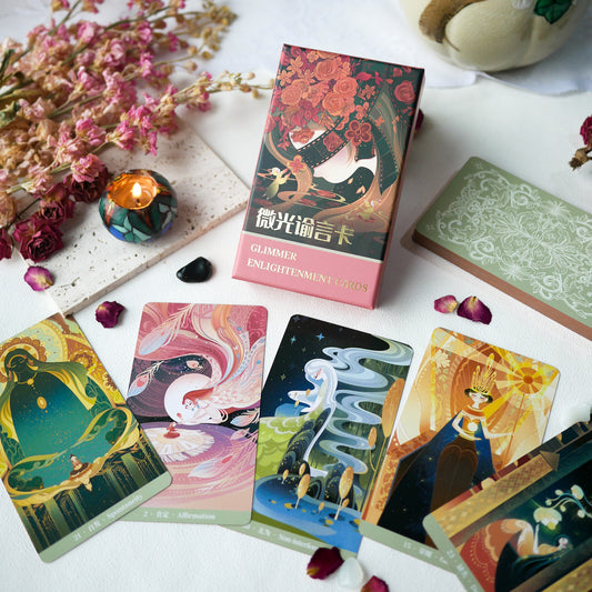 微光谕言卡