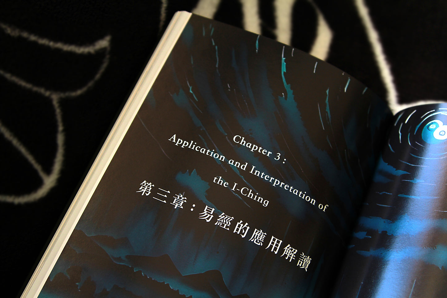 The Illustrated I-Ching: A Guide to the Book of Change