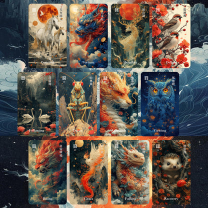 易经神谕卡·龙版