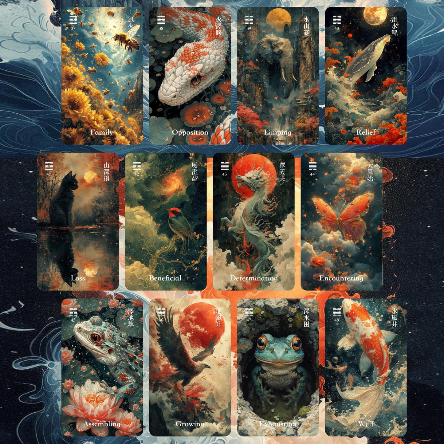 易经神谕卡·龙版