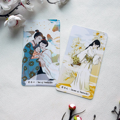 Song of Clouds Tarot