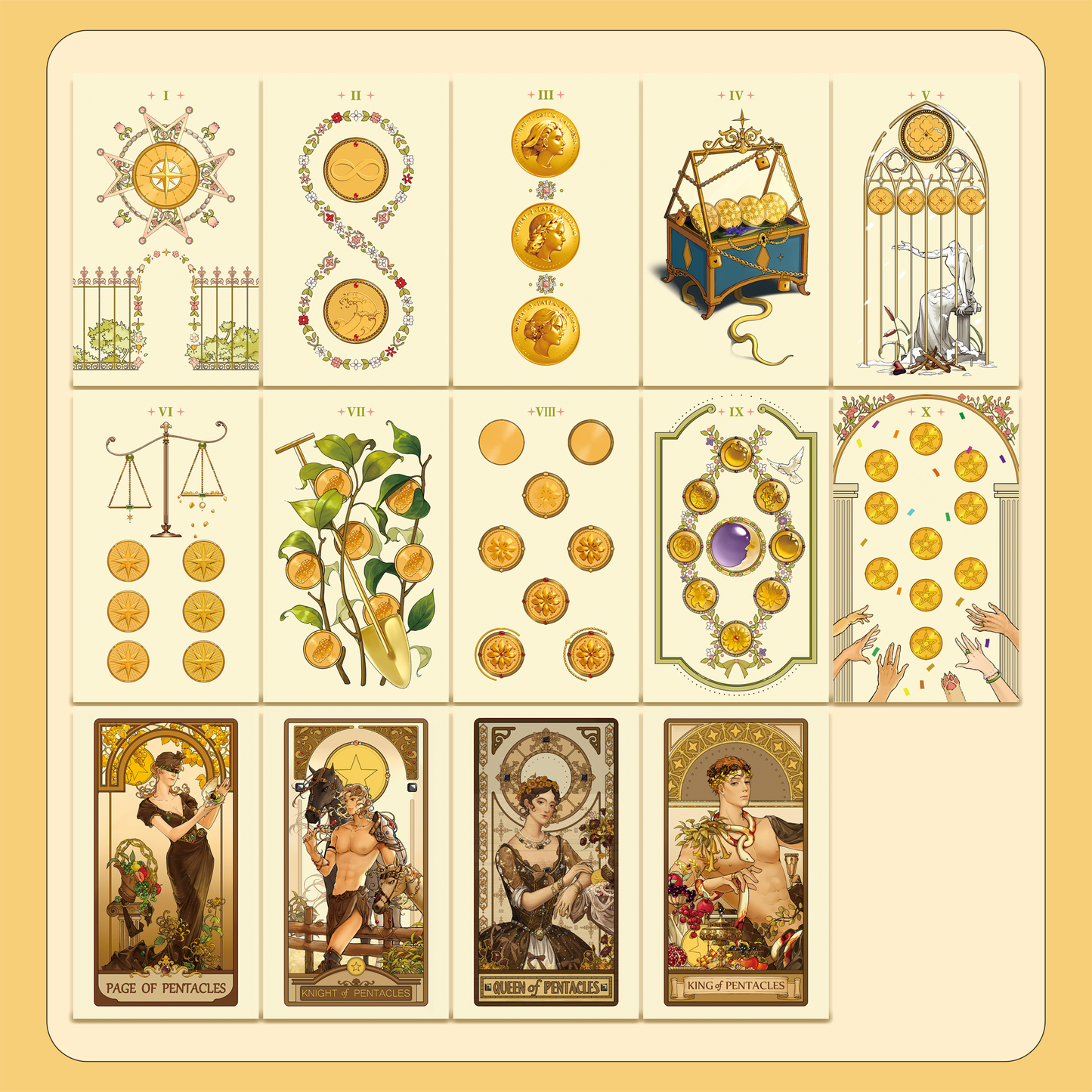 浅梦黎明塔罗牌