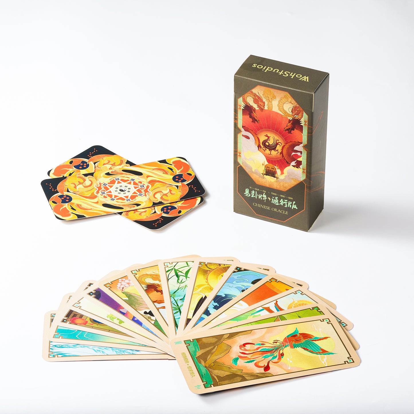 通行易经六十四卦牌