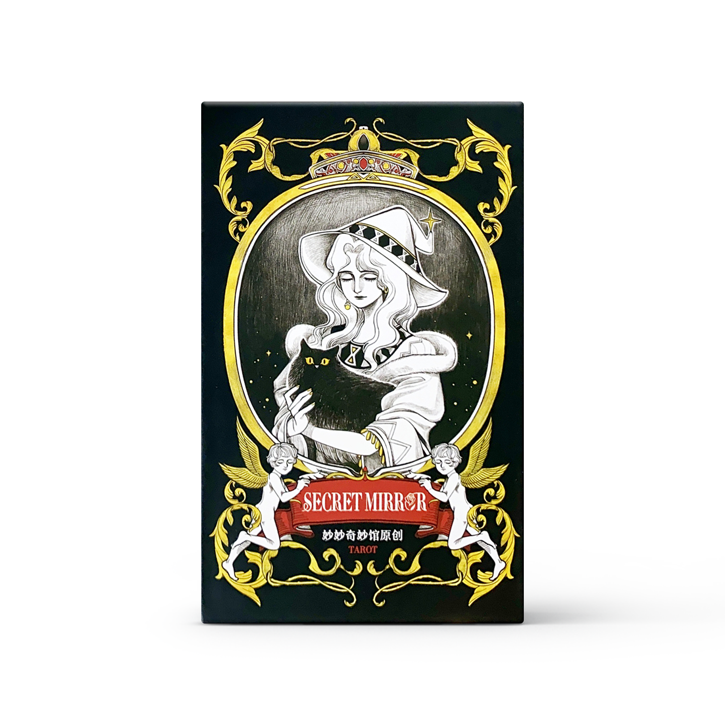 Secret Mirror Tarot