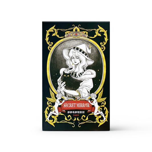 Secret Mirror Tarot