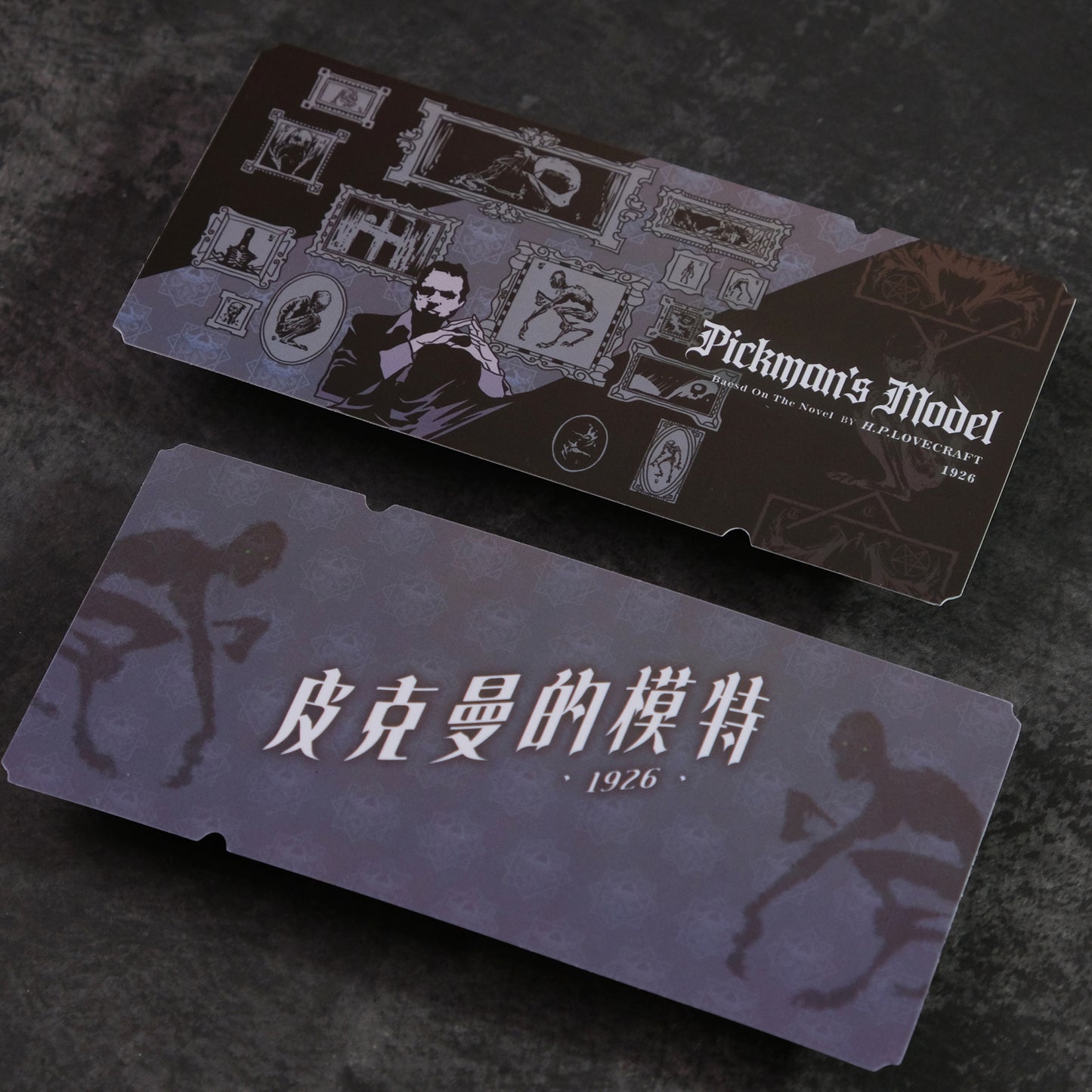 Stargazers Mirage Cthulhu Mythos PVC Ticket Bookmarks