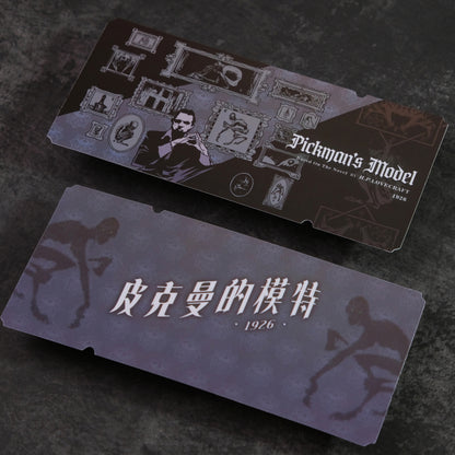 Stargazers Mirage Cthulhu Mythos PVC Ticket Bookmarks