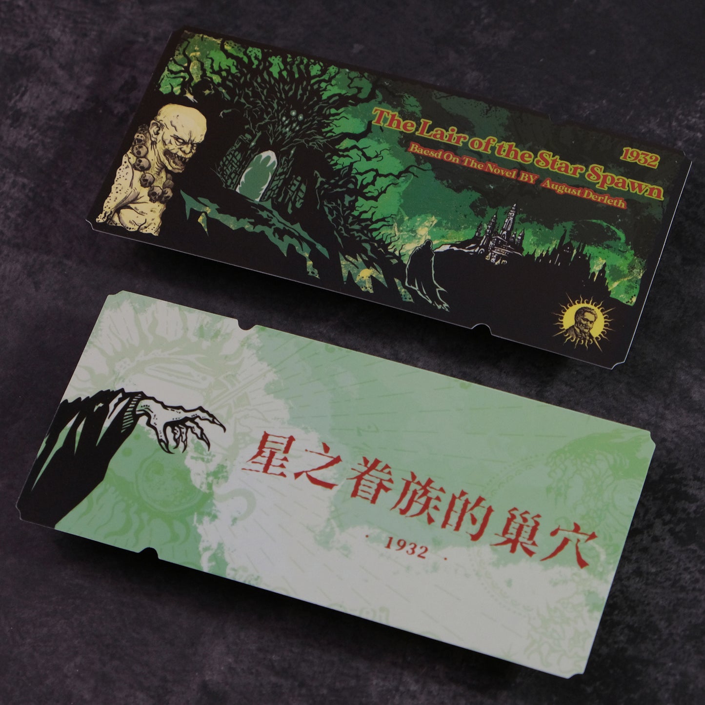 Stargazers Mirage Cthulhu Mythos PVC Ticket Bookmarks