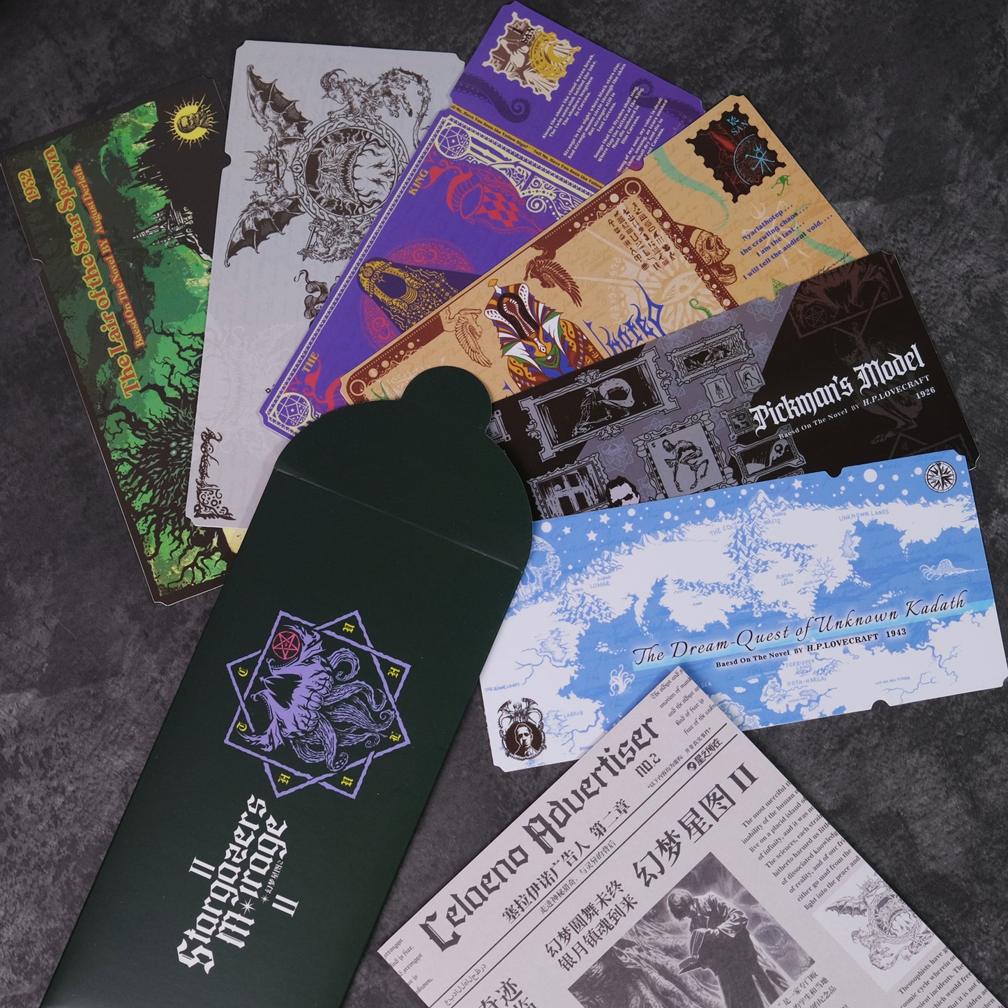 Stargazers Mirage Cthulhu Mythos PVC Ticket Bookmarks